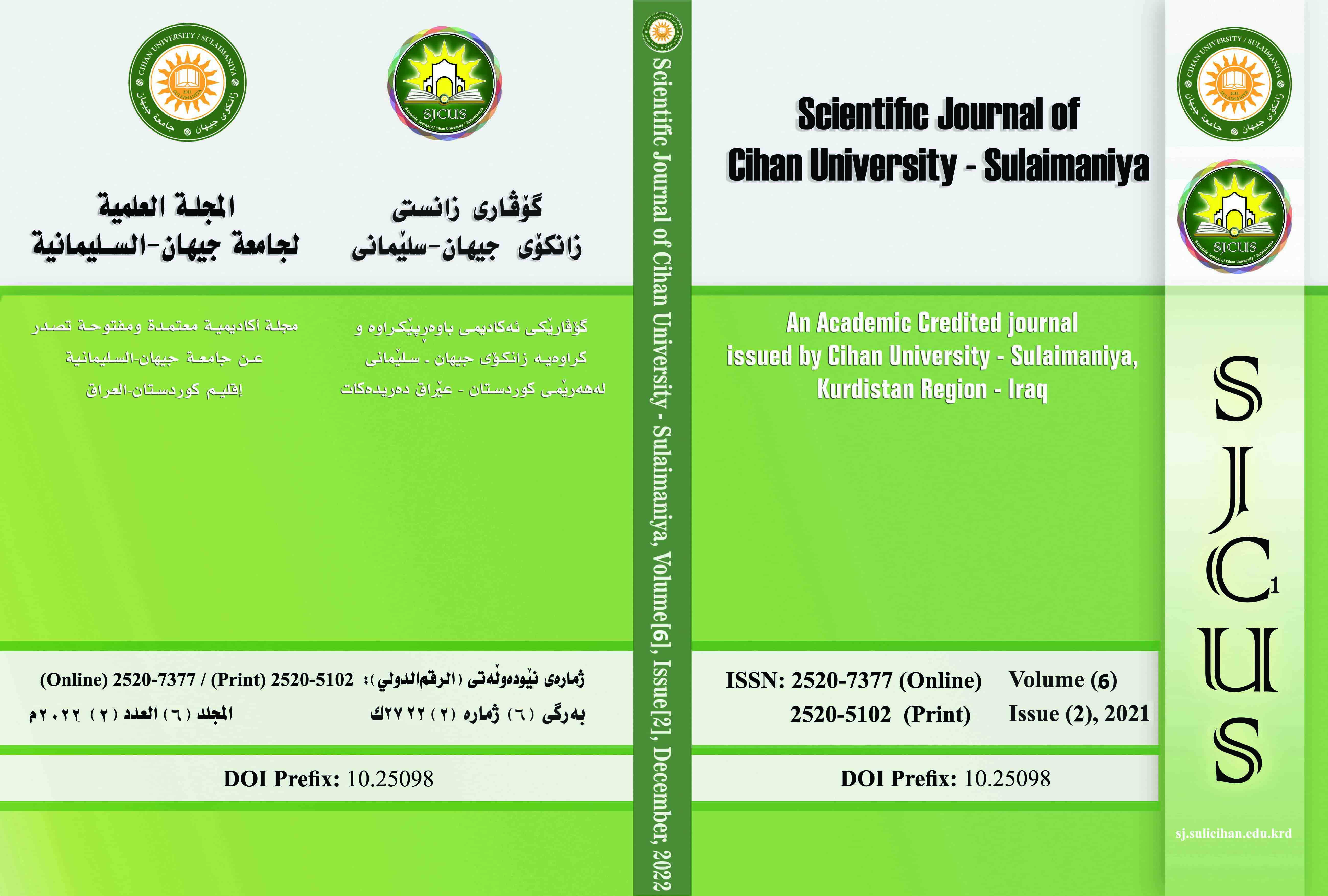 					View Vol. 6 No. 2 (2022): The Scientific Journal of Cihan University – Sulaimanyia
				